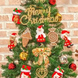 산타선물 장식세트(120cm용)크리스마스 풀세트 트리 오너먼트 가정용 만들기 꾸미기 성탄절