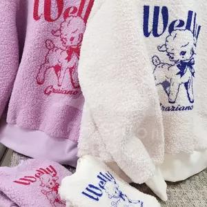 (올핀)강아지 겨울 뽀글이 맨투맨 견주용 커플룩 1P