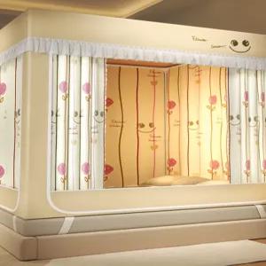 침대사각텐트 실내 방풍 방한 사각 방충 세로 바람막이 거실 겨울 보온 수면 기숙사