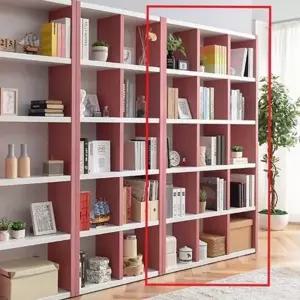 인테리어 수납 오픈형 정리 책장 선반 거실 5단