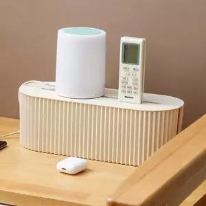 보관함 정리함 전기선 정리 수납함 멀티탭 선정리 전선 콘센트