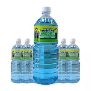 캉가루 워셔액 8입 에탄올 / 발수 사계절 코팅 1박스