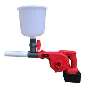 분말 분무기 분사기 소독기 농장 살포 송풍기 살포기