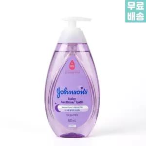 존슨즈 베이비 베드타임 바스 500ml 