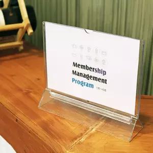 Y자형꽂이 A5 (가로) 210x150mm 상품 홍보물 안내표시디피용품 메뉴판 인쇄물 판촉물광고 전시회 안내문 가