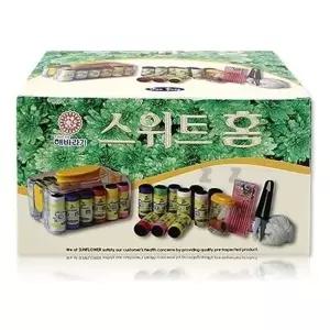 해바라기 스위트홈 반짇고리 바늘질세트 반짓고리