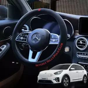 TBZ 니로EV 정품 비버리 폴 로 핸들커버