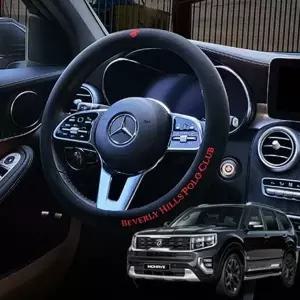 TBZ 더뉴모하비 정품 비버리 폴 로 핸들커버