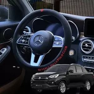 TBZ 렉스턴스포츠 정품 비버리 폴 로 핸들커버