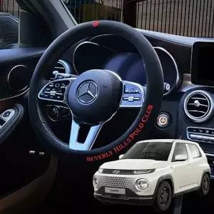 TBZ 캐스퍼 정품 비버리 폴 로 핸들커버