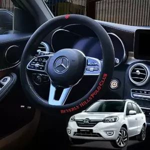 TBZ QM5네오 정품 비버리 폴 로 핸들커버