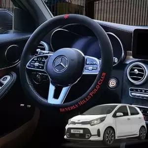 TBZ 더뉴모닝 정품 비버리 폴 로 핸들커버