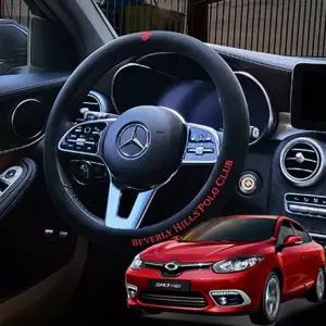 TBZ 뉴SM3네오 정품 비버리 폴 로 핸들커버