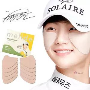 에어뮤즈 와이드형 5쌍 골프패치 썬패치 나비nop472