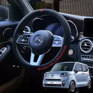 TBZ 레이EV 정품 비버리 폴 로 핸들커버