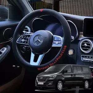 TBZ 더뉴그랜드스타렉스 정품 비버리 폴 로 핸들커버