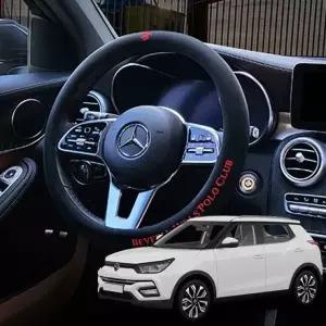 TBZ 티볼리아머 정품 비버리 폴 로 핸들커버