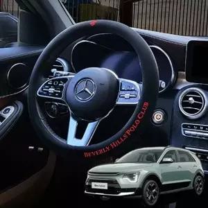 TBZ 더올뉴니로 정품 비버리 폴 로 핸들커버