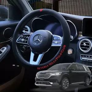 TBZ 카니발4세대 정품 비버리 폴 로 핸들커버