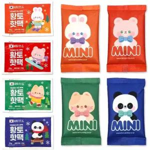 한손의-쏙 포켓형 미니 황토 핫팩 35g (40개입) (랜덤) 온열 난로 일회용 겨울 휴대용난로 휴대용