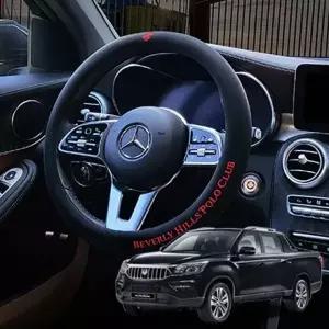 TBZ 렉스턴스포츠칸 정품 비버리 폴 로 핸들커버