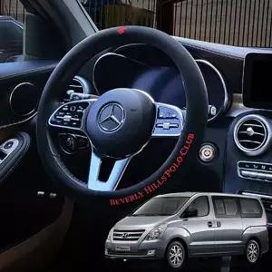 TBZ 그랜드스타렉스 정품 비버리 폴 로 핸들커버