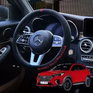 TBZ 뉴투싼IX 정품 비버리 폴 로 핸들커버