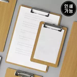 A4 A5 클립보드 필기받침판 집게식 서류철 파일 사무 학습