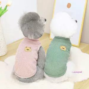 강아지옷 패치 나시티 곰돌이efg743