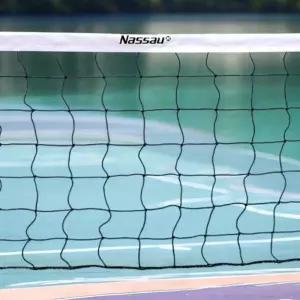 스튜디오몰 족구네트 낫소 일반형 네트 용네트 칸막이 배드민턴 스타스포츠 이동식 스용