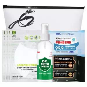 에스피 어린이 위생키트 3호소독제 손제 인증제 클리너 방역용품 뿌리는수 뿌리는제 미니제 사은품 판촉 선