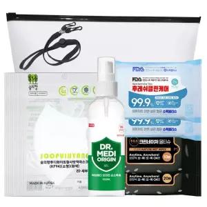 에스피 어린이 위생키트 특호소독제 손제 인증제 클리너 방역용품 뿌리는수 뿌리는제 미니제 사은품 판촉