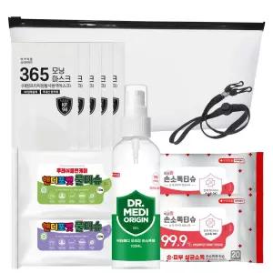 에스피 위생키트 5호소독제 손제 인증제 클리너 방역용품 뿌리는수 뿌리는제 미니제 사은품 판촉 생선물세