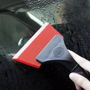 전문 레드 차량 우레탄 고무 헤라 공구 썬팅klm434