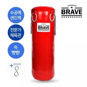 [무슈봉]브레이브 샌드백 슈퍼헤비백 120cm 레드 상급 복싱장