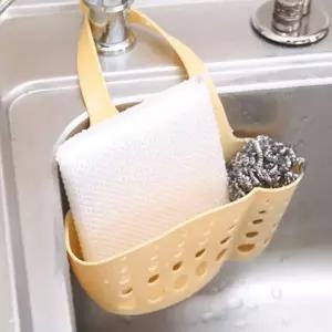 씽크대 부착 수세미 걸이 스폰지 통풍 거치 주방 정리 위생 접착식