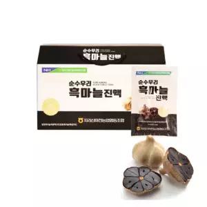 지리산마천농협 순수우리 흑마늘진액