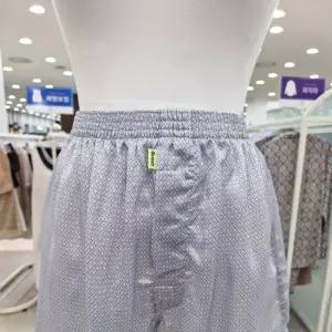 [비비안]쿨 인견 남성 트렁크 TP8981B_SH