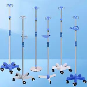 삼각대 휴대용 수액걸이 조절가능 링겔 링겔대 접이식 높이조절