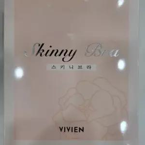 [비비안]붙이는 스키니 브라 PD490B_SH