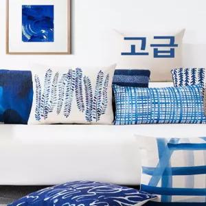 지중해 쿠션 정사각형 파란색 패브릭 엔틱 틈새 카페 사진 거실
