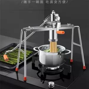 면삶는기계 국수 칼국수 업소용 전기 제면기 면탕기 소면