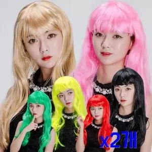 TBZ 파티행사용품 롱 포인트 헤어가발 x2개 뽀글이가발