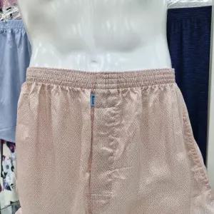 [비비안]인견 남성 트렁크 팬티 TP8981COR_SH