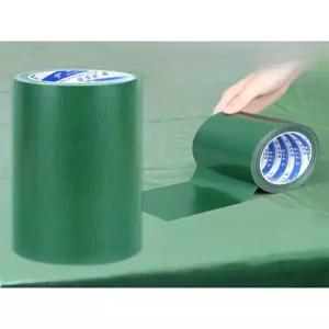 텐트 천막 어닝 갑바 보수 지지대 누수 방수테이프 차고지