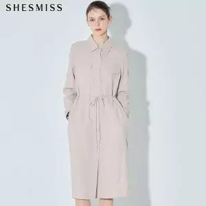 [국내백화점] 쉬즈미스 지적인 품격 플랩포켓 셔츠 원피스 격식있는 오피스룩 출근룩 40대원피스 하객룩