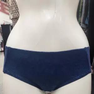 [비비안]BBM 기능성 햄라인 팬티BP3505P1_SH