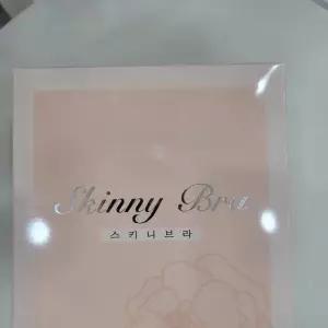 [비비안]붙이는 스키니 브라 PD490A_SH