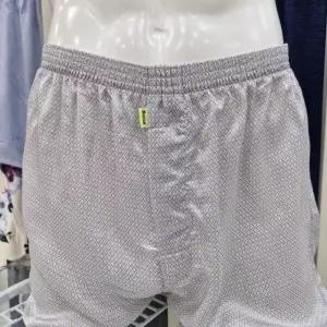 [비비안]인견 남성 트렁크 팬티 TP8981_SH