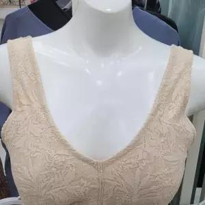 [비비안]BBM 노와이어 쟈가드 레이스 런닝 브라 BR3499_SH